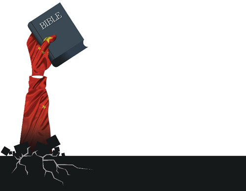 책은 중국 기독교가 어떻게 엄혹한 마오 시대를 거치며 살아남았을 뿐 아니라, 오히려 그 수가 크게 증가했는지를 추적한다. ⓒ일러스트=그래픽팀