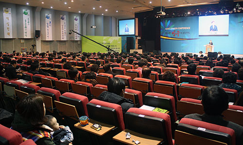 청원진주초대교회에서 진행 중인 아바드 리더 컨퍼런스 첫날 모습. ⓒ이대웅 기자