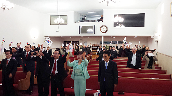 남가주한인목사회