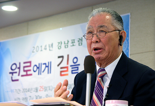 강연하고 있는 은준관 박사. ⓒ류재광 기자