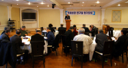 국제성경연구원 3월 정기모임이 25일 팰리스 식당 연회실에서 열렸다.