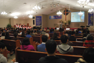 늘푸른장로교회 2014 부흥성회