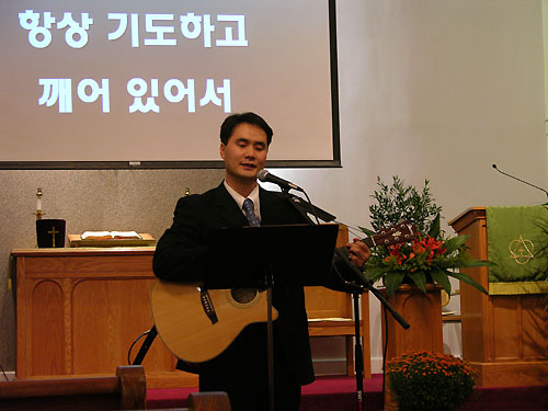 기독교대한감리회 미주특별연회 2007년 뉴욕지방 선교대회