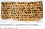 뉴욕타임스에 보도된 고대 파피루스 문서. ⓒ하버드대학교