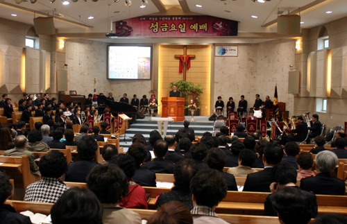 한국구세군 성금요일 예배. ⓒ신태진 기자