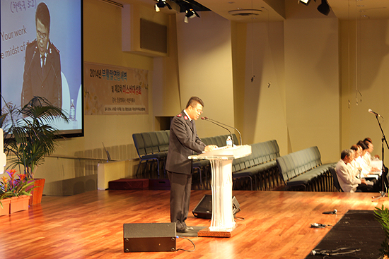 2014 부활절 연합 새벽예배