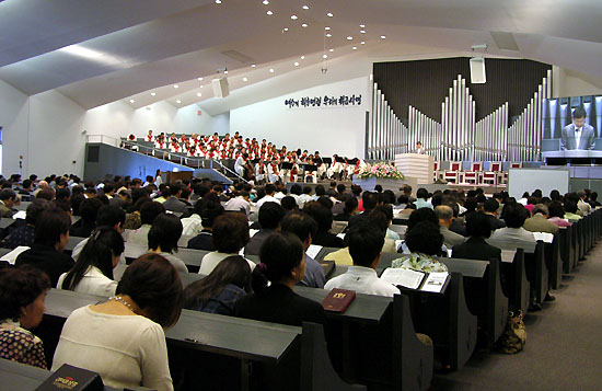 공동의회 투표 전 기도하는 뉴욕장로교회 성도들