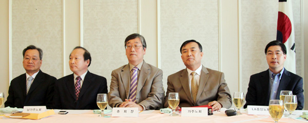 KAPC 교단 가처분