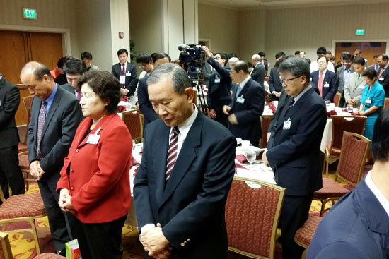 세계한인기독교방송협회 19차 총회