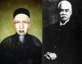 중국 최초의 목회자 양발(왼쪽)과 최초의 세례자 채고.