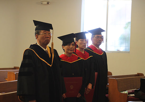 아메리칸대학교 신학대학원