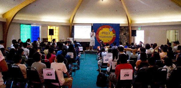 과거 개최된 CEF의 성경캠프 모습.