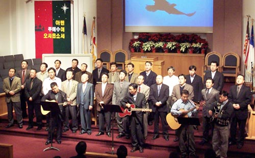 베다니 교회 제1남선교단