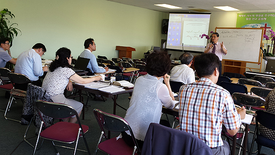 남부개혁신학대학원