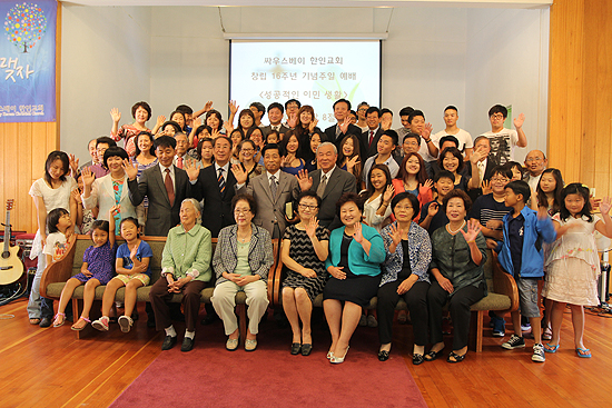 사우스베이한인교회