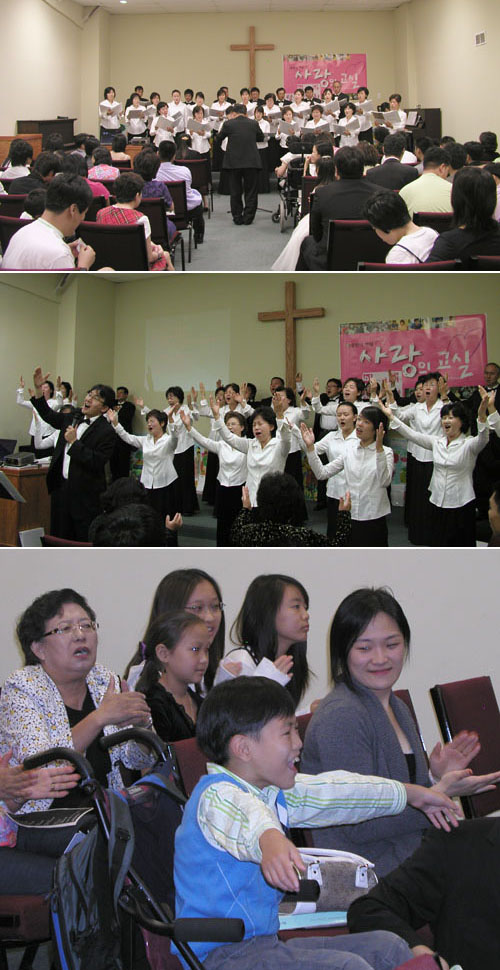 밀알합창단의 공연 모습과 즐거워하는 밀알선교단원