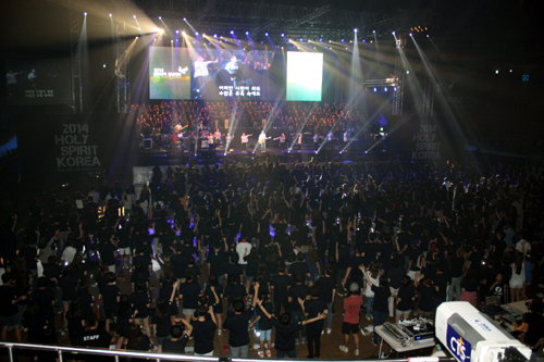 2014 성령한국 청년대회. 