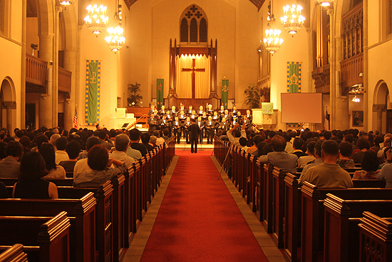 필그림남성합창단