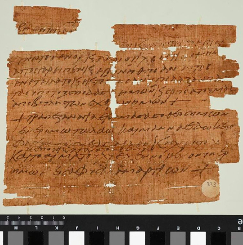 맨체스터대학교에서 공개한 고대 파피루스. ⓒ맨체스터대학교