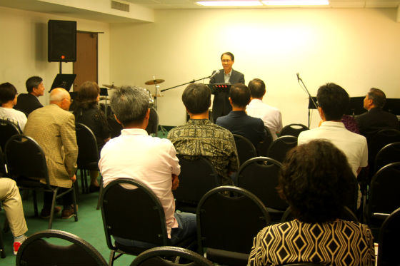 아가페사역자훈련원