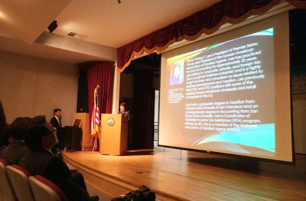 한미 세무설명회에서 이영실 미주한인공인세무사협회장이 인사말을 전하고 있다.