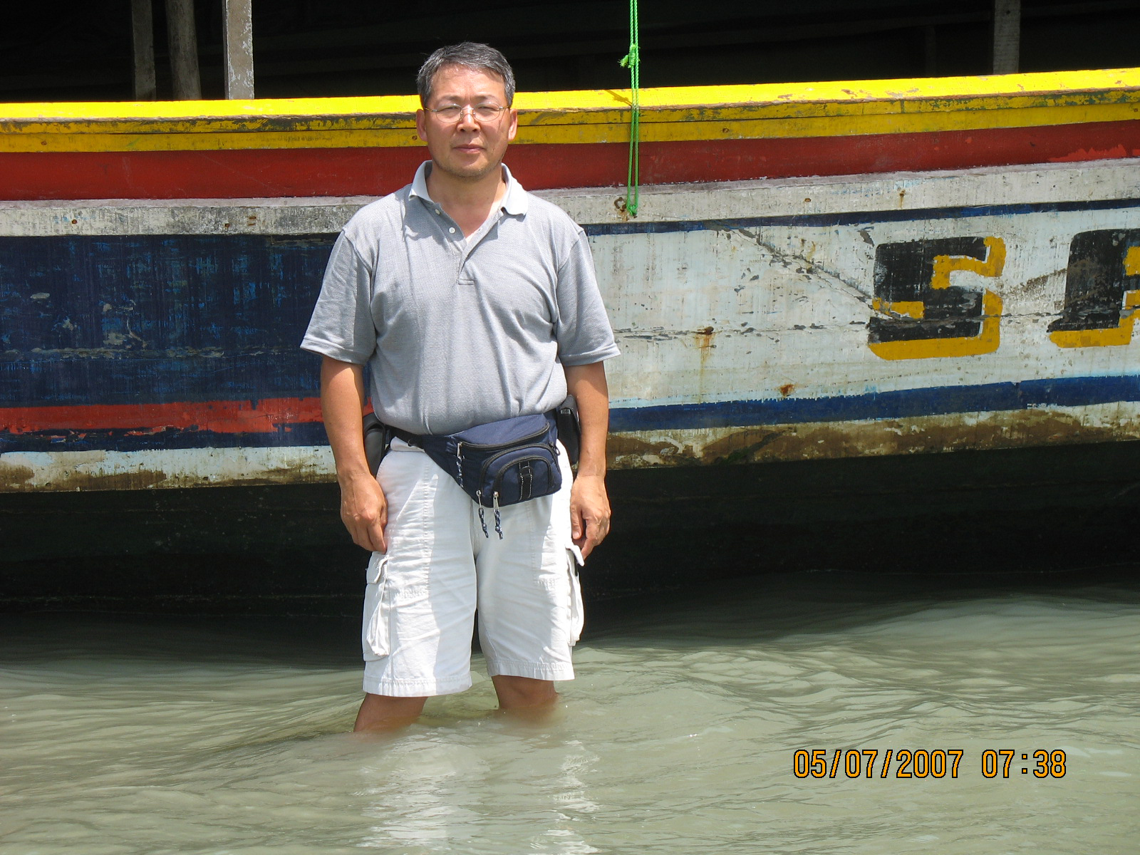 기니비사우 선교보고