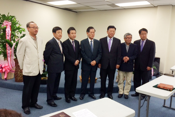 미주복음방송 송정명 사장 취임식