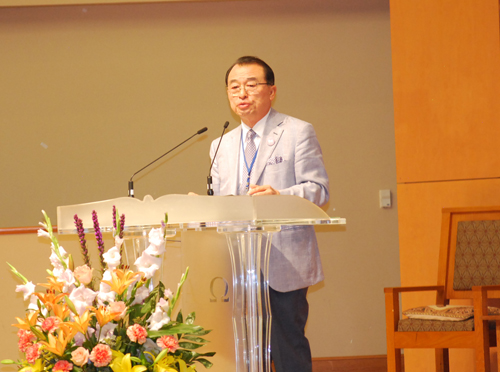 목양장로사역 컨퍼런스