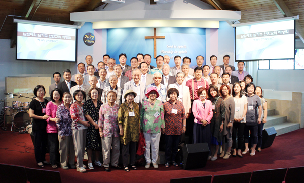 남침례회 소속 남가주한인교회 지방회 정기총회가 로스앤젤스한인침례교회에서 열렸다.