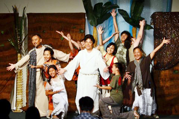 뮤지컬 선교단 FIT