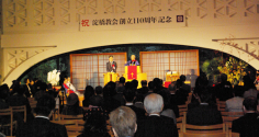 한국 광림교회 김선도 원로목사가 메시지를 전하고 있다. ⓒ강성현 기자