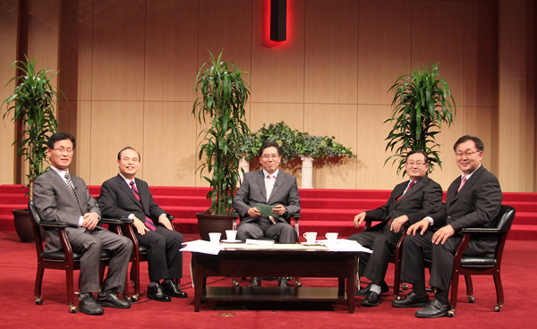 CTS 아메리카의 다민족기도회 특별 좌담회