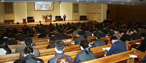 ▲합동총회 교육부(부장 김연도 목사)가 개최한 제10차 총회목회자특별세미나