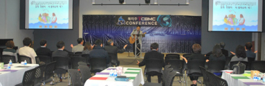 제 1회 북미주 yCBMC 컨퍼런스