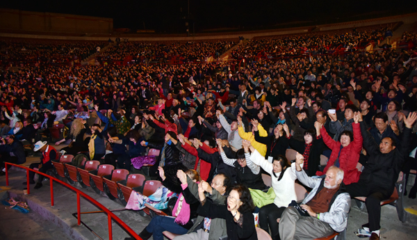 다민족연합기도회