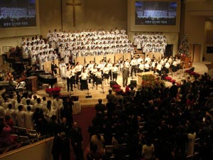 순복음뉴욕교회의 새 성전인 예루살렘성전에서 입당예배가 드려지고 있다.