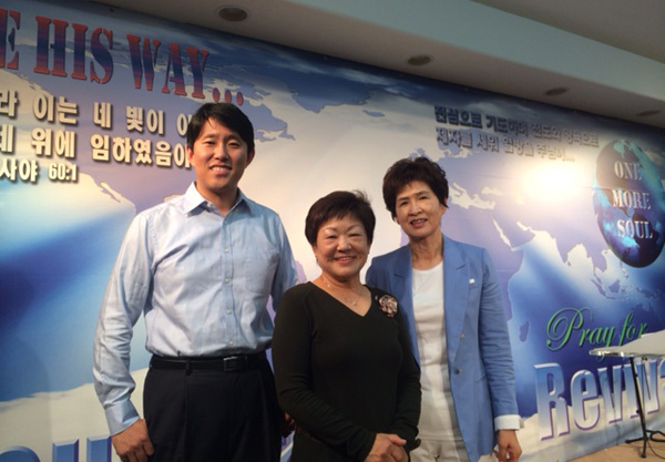 세미나를 마친 후, 강사 이재진 목사, 김정애 목사, 이수경 사모