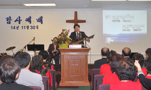 새로운교회 개척예배
