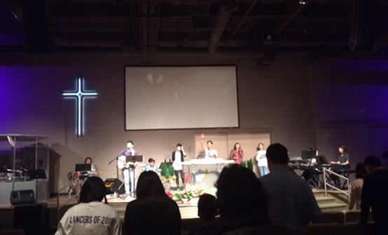 미주비전교회에서 24시간 중보기도회가 시작된다. 