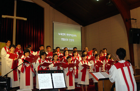 뉴욕감리교회는 '영광의 주님'을 흥겹게 찬양했다.