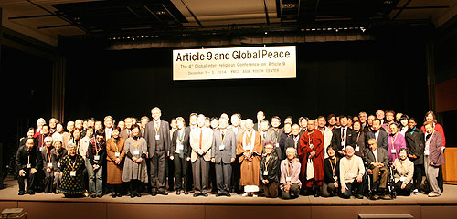 ▲참가자들의 기념촬영. ⓒ9조세계종교자회의