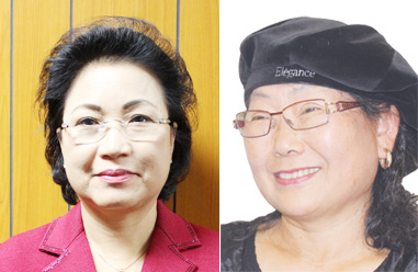 임세라 목사와 나주옥 목사