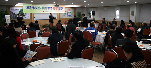 ▲설명회 참석자들이 질의응답하고 있다. ⓒ류재광 기자