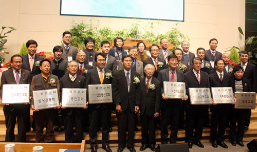 ▲수상자들이 함께한 모습. ⓒ이대웅 기자