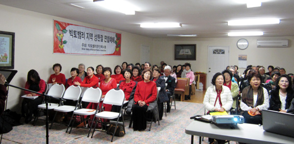 빅토밸리한인목사회 주최로 성탄연합예배가 거행됐다.