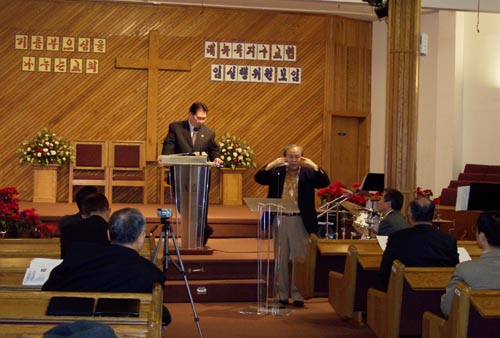 임실행위원회 2차회의