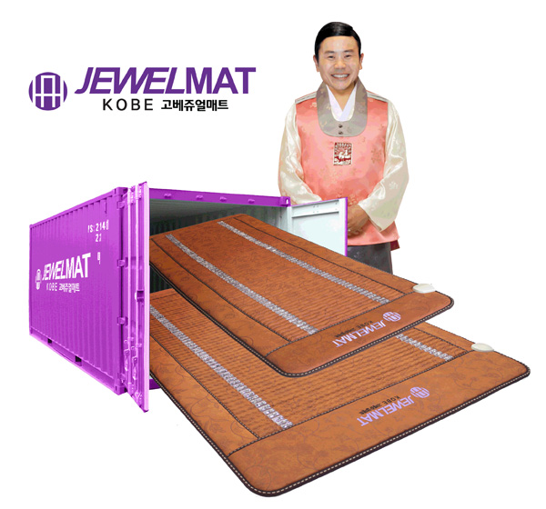 고베쥬얼매트