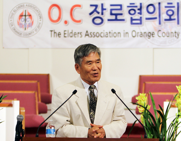 OC장로협 주최 홍순관 목사 초청 세미나