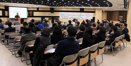 ‘성결섬김마당’ 11회 포럼 ‘목회자가 건강해야 교회가 건강합니다’