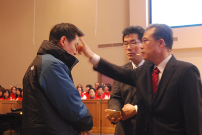 연합장로교회과 재의 수요일 예배를 드렸다.